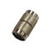 Репитер GSM DS-900-20C2